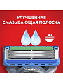 Сменные кассеты для бритв Gillette, Fusion ProGlide Power, для мужчин, 2 шт - фото 6