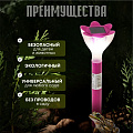 Светильник садовый Ultraflash, SGL-007, на солнечной батарее, грунтовый, цветок, в ассортименте - фото 7