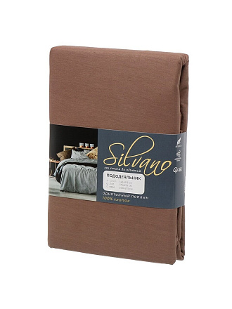 Пододеяльник 2-спальный, 175 х 215 см, 100% хлопок, поплин, кофе, Silvano