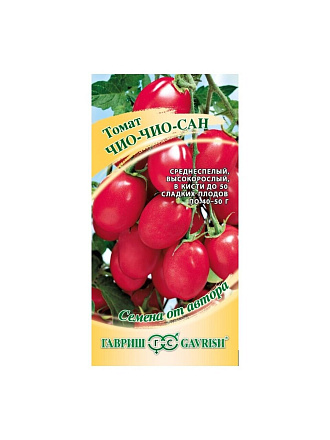 Семена Томат, Чио-чио-сан, 0.05 г, цветная упаковка, Гавриш