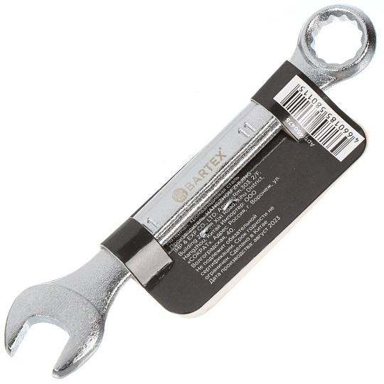 Ключ комбинированный, Bartex, 11 мм, CrV сталь, Эко