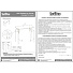 Школьный стол Точка Роста Sheffilton SHT-T35 120/50 - фото 12
