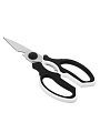 Ножницы кухонные, навеска, 23 см, нержавеющая сталь, с орехоколом и открывалкой, Satoshi, Лион, 884-503