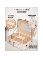 Шкатулка для украшений, искусственная кожа, 20х14х7 см, Y4-2830 - фото 3
