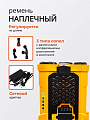 Опрыскиватель садовый аккумуляторный, Huter, 16 л, свинцово-кислотный, 8 А.ч, 12 В, пластик, ранцевый, телескопическая штанга, 1000 мм, SP-16AC, 70/13/29 - фото 4