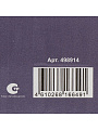 Банка для сыпучих продуктов, доломит, 0.55 л, 10х10х13 см, с крышкой, Daniks, Лаванда - фото 6