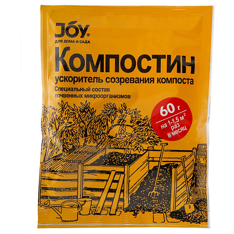 Биосостав Компостин, для компоста, органический, гранулы, 60 г, Joy