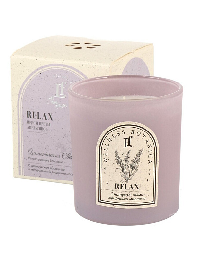 Свеча декоративная, 8х7 см, в стакане, Relax, 625-100