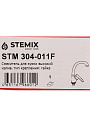 Смеситель для кухни, Stemix, с картриджем, STM 304-011F - фото 3