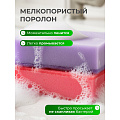 Губка для посуды, 5 шт, Макси, поролон, абразивная фибра, 9.3х6.5х3 см, 17114, разноцветная - фото 3