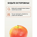 Удобрение Биомолекулы, для всех видов культур, осень, комплексное, 400 мл, Удобряй! - фото 9