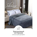 Плед 2-спальный, 180х200 см, велсофт жаккард, 100% полиэстер, Silvano, Grazia, серый, 180/008-GRAZ/LA - фото 6