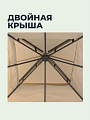 Шатер с москитной сеткой, бежевый, 3х3х2.65 м, четырехугольный, с двойной крышей, Green Days - фото 2