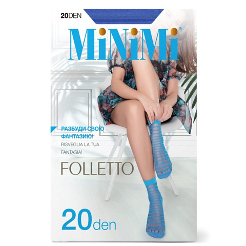 Носки Minimi FOLLETTO в полоску Blu (1 пара)