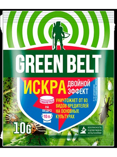 Инсектицид Искра Двойной эффект, для защиты цветочных культур и комнатных растений, таблетка, 10 г, пакет, Green Belt