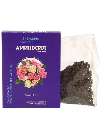 Удобрение для роз, гранулы, 50 г, Аминосил