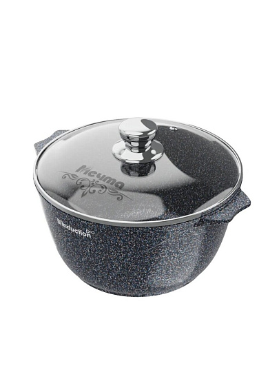 Кастрюля алюминий, антипригарное покрытие, 3 л, крышка стекло, Мечта, Гранит star Induction, 43803И, серая, индукция