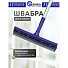 Швабра-окномойка губка, поролон-сетка, резина, 120х25 см, черная, телескопическая ручка, Марья Искусница, KD-W02-10B - фото 8