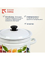Кастрюля эмалированная сталь, 6 л, крышка сталь, цилиндрическая, Керченский металлургический завод, Палитра вкуса, 41804-182/6-У4, белая - фото 4