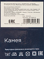 Постельное белье 2-спальное, простыня 200х215 см, 2 наволочки 70х70 см, пододеяльник 175х215 см, Майская ночь, микросатин, Камея, SJT2502-3 - фото 8