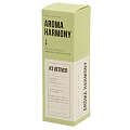 Аромадиффузор Aroma Harmony, 60 мл, №3 Vetiver, ZL0019 - фото 3