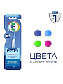 Зубная щетка Oral-B, Комплекс Пятисторонняя чистка, в ассортименте - фото 3