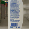 Шампунь Head &amp;amp; Shoulders, Цитрусовая свежесть, для всех типов волос, 400 мл - фото 9