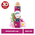Освежитель воздуха Glade, 300 мл, Японский сад, 656618