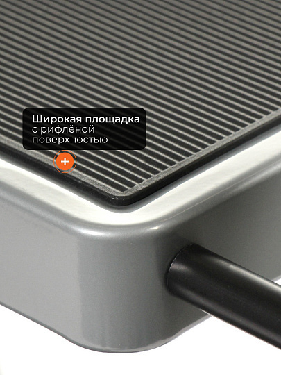 Стремянка 1 секция, 4 ступени, металл, 150 кг, широкая ступень, 0.6 мм, WK6018J-4A