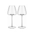 Бокал для вина, 510 мл, стекло, 2 шт, Billibarri, Kareiro, 900-455 - фото 2