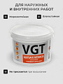 Шпатлевка VGT, акриловая, универсальная, 18 кг - фото 4