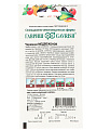 Семена Черемша, Медвежонок, 0.2 г, цветная упаковка, Гавриш - фото 2