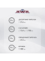 Сервиз столовый керамика, 16 предметов, на 4 персоны, Jewel, Сахара Эконом, ПС0002-50 - фото 2