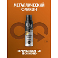 Дезодорант Фа, Men Xtreme Invisible Power, для мужчин, спрей, 150 мл - фото 5