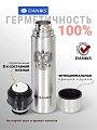 Термос нержавеющая сталь, 0.75 л, узкая горловина, Daniks, колба нержавеющая сталь, серебристый, SL-75Z - фото 3