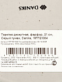 Тарелка десертная, фарфор, 21 см, Серый туман, Daniks, 15ТП21004 - фото 6