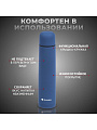 Термос нержавеющая сталь, 1.2 л, узкая горловина, Daniks, колба нержавеющая сталь, сапфирово-синий, SL-120ZN-RAL5003-soft - фото 3