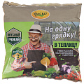 Удобрение На одну грядку, для теплиц, минеральное, гранулы, 500 г, Фаско