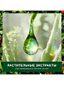 Бальзам-ополаскиватель для всех типов волос, Herbal Essences, Белая клубника и Сладкая мята, 275 мл - фото 3