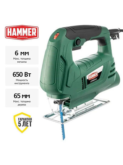 Лобзик электрический Hammer, LZK650LE, 650 Вт, дерево 65 мм, сталь 6 мм, регулировка оборотов, 839357