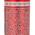 Дезодорант Old Spice, Night Power, для мужчин, спрей, 150 мл - фото 7