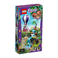 Конструктор Lego, Friends, Джунгли: спасение тигра на воздушном шаре, 7-9 лет, 302 детали, 41423