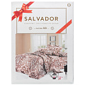Постельное белье Salvador 1.5-спальное полисатин (простыня 150х215 см, 2 наволочки 70х70 см, пододеяльник 145х215 см) Рисунок в ассортименте