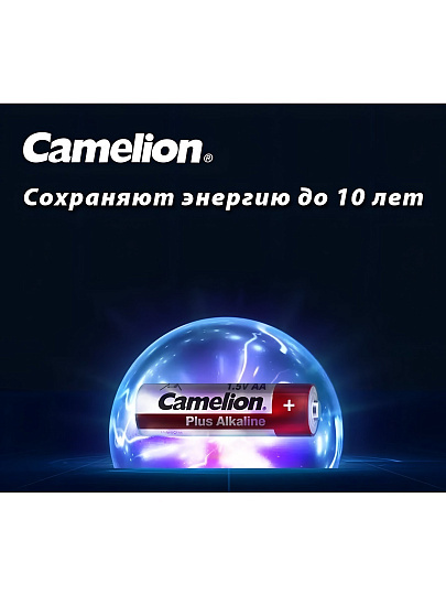 Батарейка Camelion, АА (LR6, 15A), Plus Alkaline, щелочная, 1.5 В, блистер, 4+2 шт, 15308