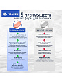Форма для запекания силикон, 16.5х20 см, фигурная, красная, Daniks, Медведь, Y3-1314 - фото 4