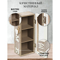 Шкатулка для чая, 24х9х8 см, Хоум, Y4-3485 - фото 6
