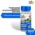 Удобрение Трио микс обильное цветение, для комнатных цветов, минеральное, гранулы, 100 г, Joy