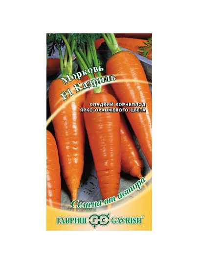 Семена Морковь, Кадриль, 0.3 г, цветная упаковка, Гавриш