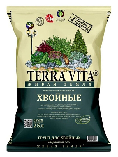 Грунт Хвойные-Голубика-Рододендрон, 25 л, Terra Vita