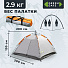 Палатка 3-местная, 200х200х130 см, 1 слой, 1 комн, с москитной сеткой, Green Days, GJH021-3 - фото 17